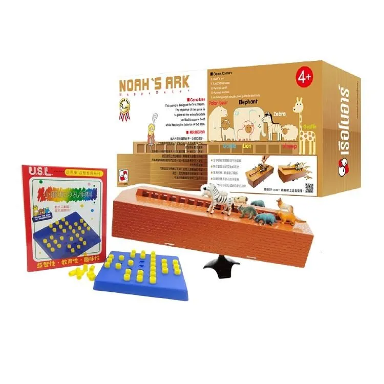 【桌遊超值組】諾亞方舟+爆漿大西瓜/噴水鯨魚/甩水狗狗(三選一) 歷史價格詳細信息