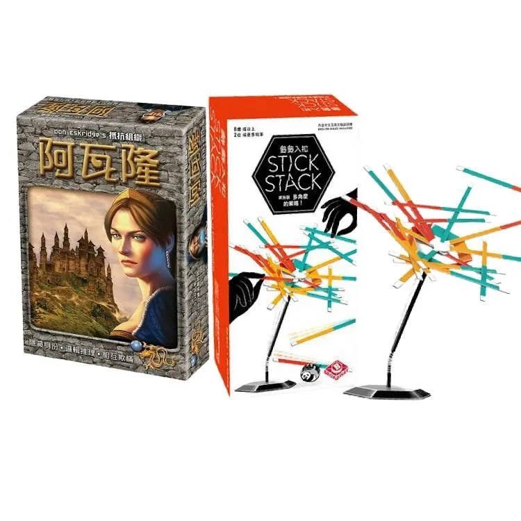 扣籤遊戲 籤籤入扣 Stick Stack 動作平衡益智 聚會歡樂桌遊 親子互動兒童玩具 籤籤入扣 歷史價格詳細信息