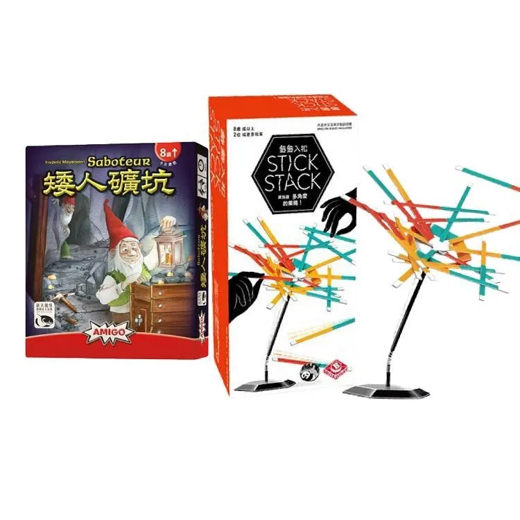 扣籤遊戲 籤籤入扣 Stick Stack 動作平衡益智 聚會歡樂桌遊 親子互動兒童玩具 籤籤入扣 歷史價格詳細信息