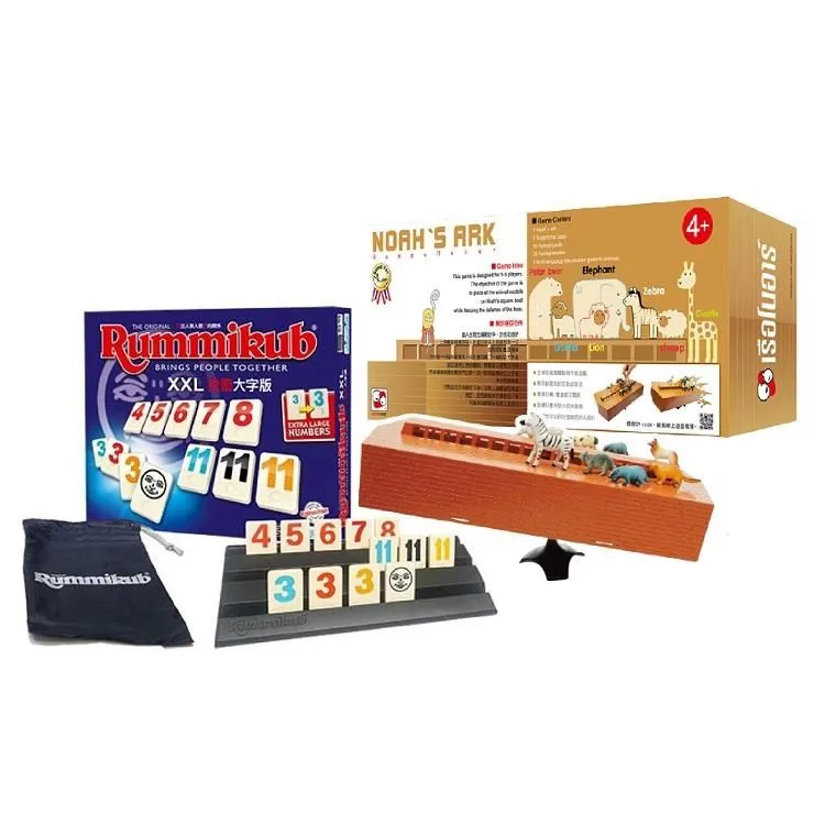 【桌遊超值組】拉密(大袋)+風聲典藏版 (中文版) 歷史價格詳細信息