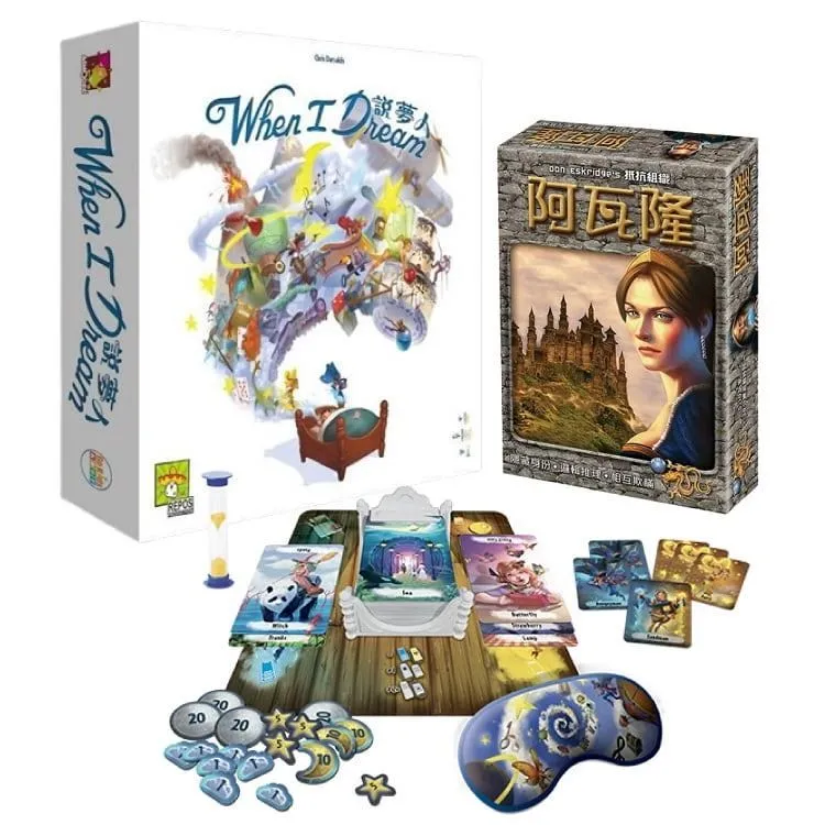 《策略九說　》ISBN:9574691217│貓頭鷹│吳思華│九成新 歷史價格詳細信息