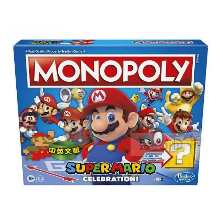 Hasbro 桌遊 - Classic JENGA 層層疊-疊疊樂 超級瑪利歐版 歷史價格詳細信息