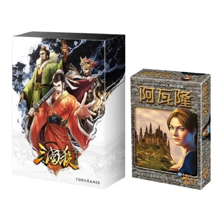 【桌遊超值組】2022 三國殺標準版 (中文版)+風聲典藏版 (中文版) 歷史價格詳細信息