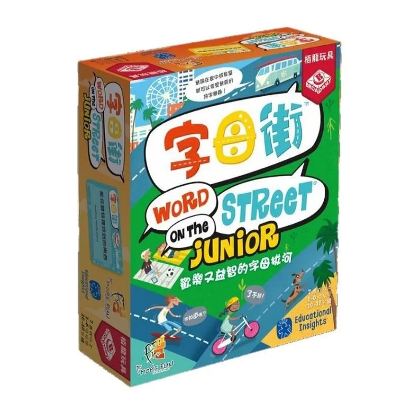【樂桌遊】家庭遊戲 - 854139 字母街 (7歲以上) 歷史價格詳細信息