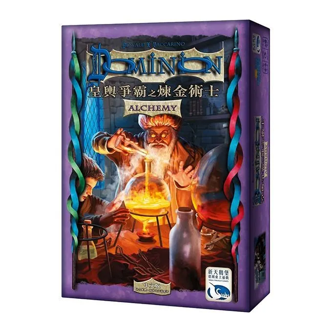 皇輿爭霸：使節擴充包 繁體中文版 滿千免運 高雄桌遊桌上遊戲專賣 龐奇桌遊餐廳 歷史價格詳細信息