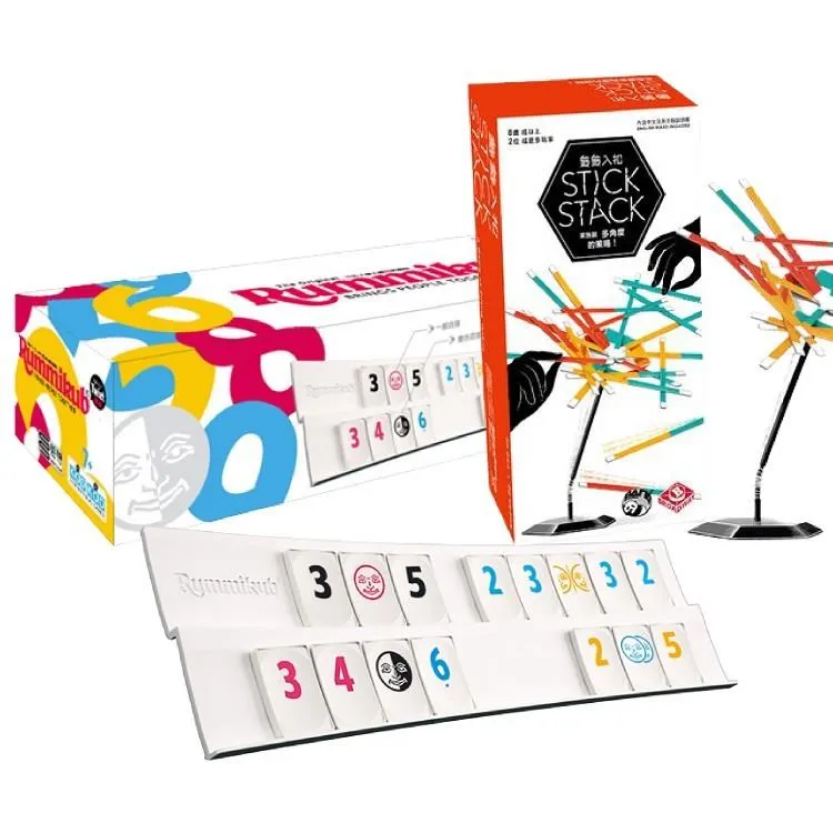 【桌遊超值組】拉密(大袋)+風聲典藏版 (中文版) 歷史價格詳細信息