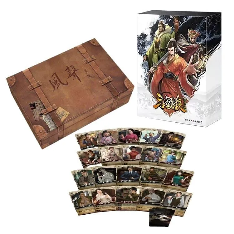 三國殺2022珍藏版神貂蟬周群用間篇 界風林火山神將桌遊卡牌 歷史價格詳細信息