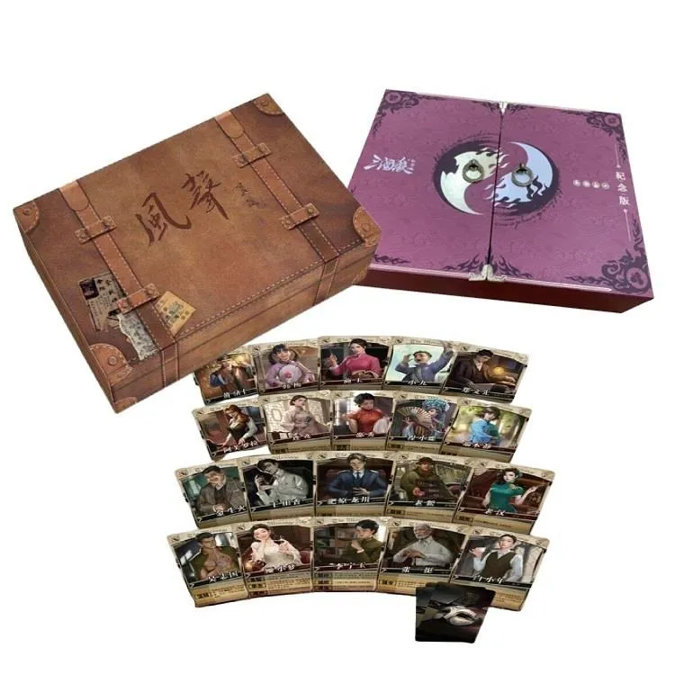 三國殺十周年桌遊正版全套卡牌神話再臨陰雷界限突破風火林山軍爭 歷史價格詳細信息