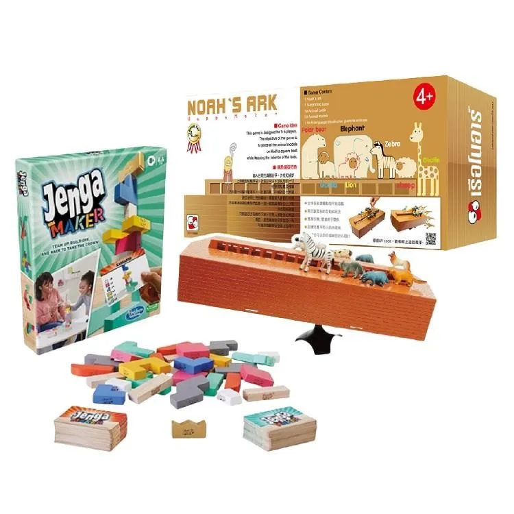 【桌遊超值組】諾亞方舟+爆漿大西瓜/噴水鯨魚/甩水狗狗(三選一) 歷史價格詳細信息