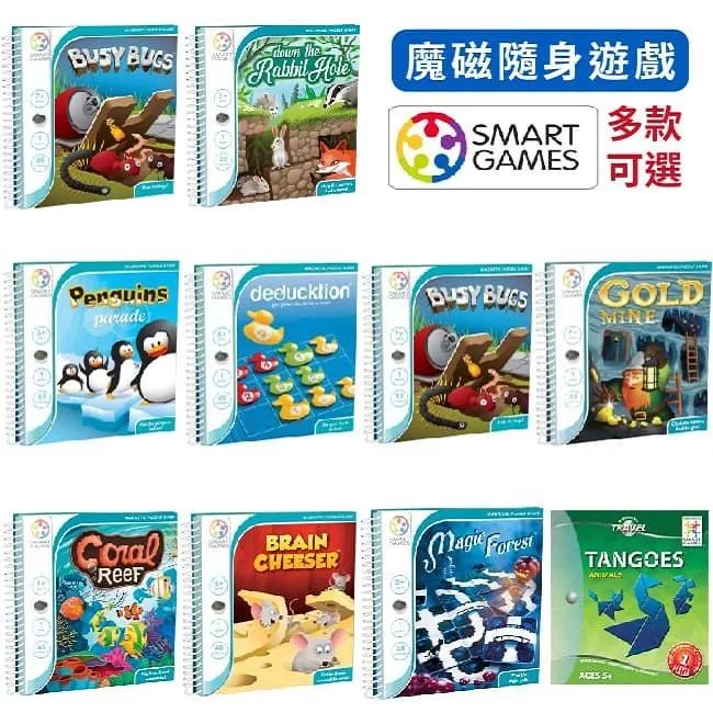 SMART GAMES 魔磁隨身遊戲-海豚家族 4713482016419-限時特價 歷史價格詳細信息