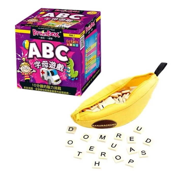 英文香蕉塗鴉寬版棉質背心哈韓孕媽咪孕婦裝【HA6666】 歷史價格詳細信息