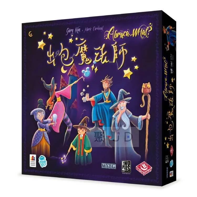 出包魔法師 2018最新版 【桌遊侍】正版實體店面快速出貨 《免運》 歷史價格詳細信息