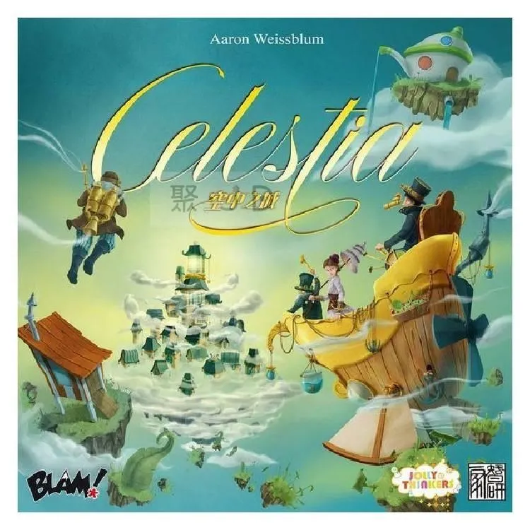 空中熱氣球掛件店鋪商場佈置天花板創意裝飾掛飾幼兒園吊飾彩燈籠 歷史價格詳細信息