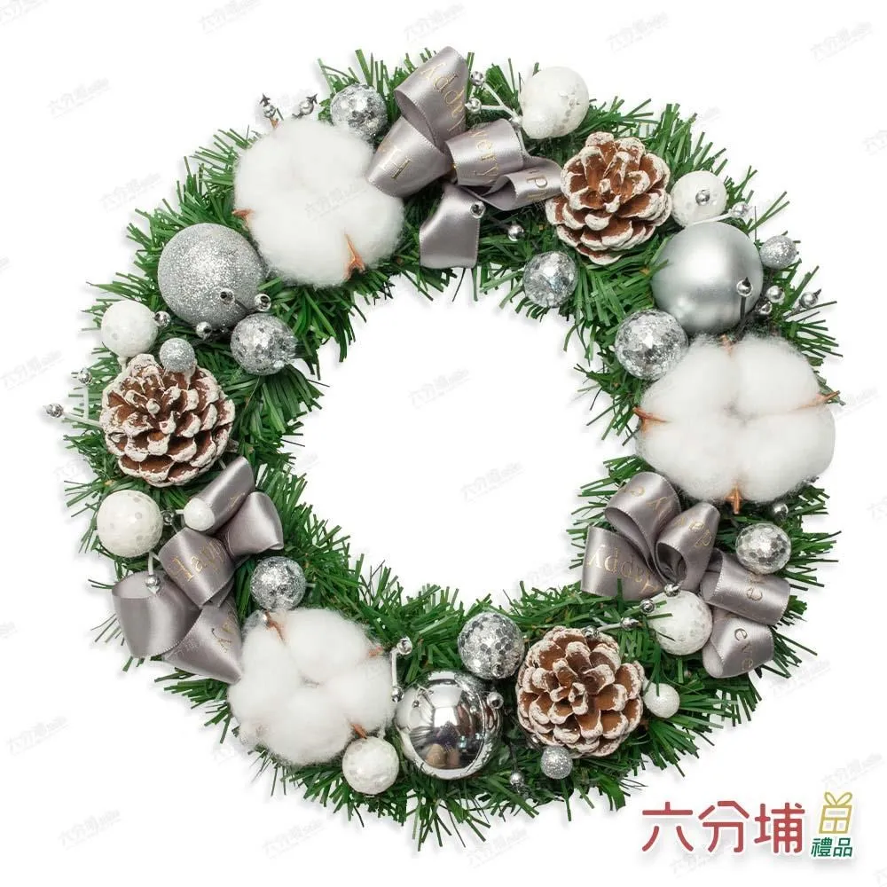 六分埔禮品★六分埔獨家設計-手工花圈★PVC 16吋-典雅聖誕花圈 歷史價格詳細信息