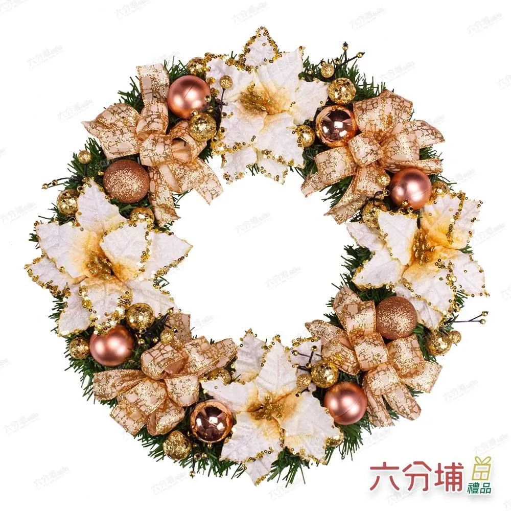 16吋 PVC氣動式百葉窗 可防雨防蚊  排風機百葉窗 抽風機百葉窗 工業排風機 通風機百葉窗 起動自動開閞 排風扇百葉 歷史價格詳細信息