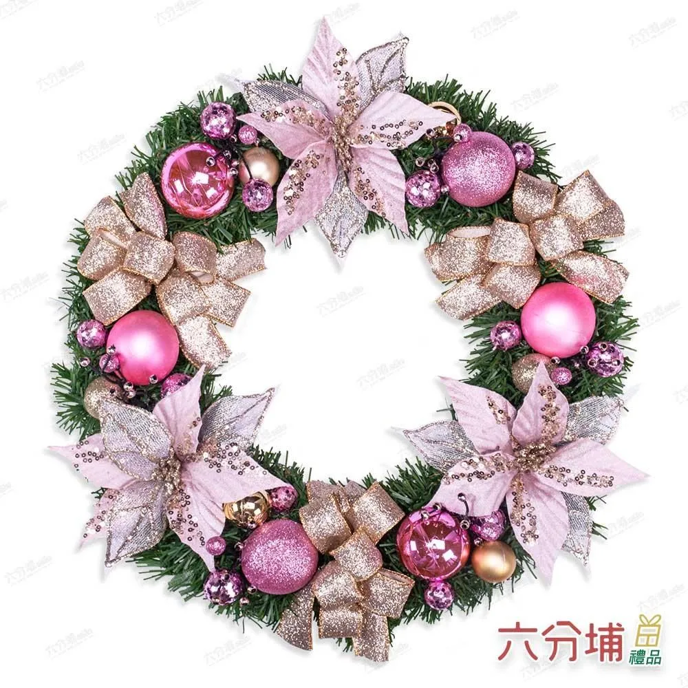 16吋 PVC氣動式百葉窗 可防雨防蚊  排風機百葉窗 抽風機百葉窗 工業排風機 通風機百葉窗 起動自動開閞 排風扇百葉 歷史價格詳細信息