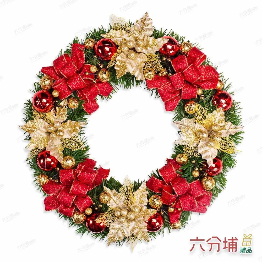 16吋 PVC氣動式百葉窗 可防雨防蚊  排風機百葉窗 抽風機百葉窗 工業排風機 通風機百葉窗 起動自動開閞 排風扇百葉 歷史價格詳細信息