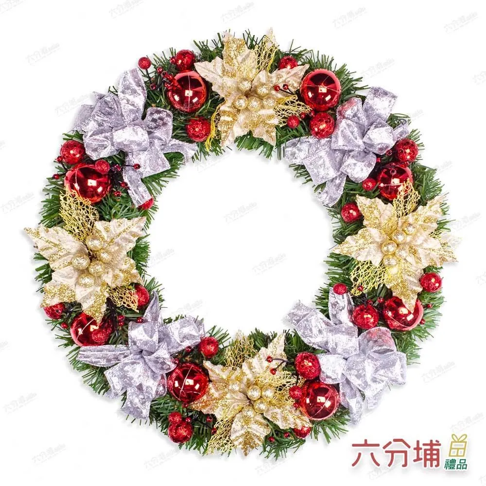 16吋 PVC氣動式百葉窗 可防雨防蚊  排風機百葉窗 抽風機百葉窗 工業排風機 通風機百葉窗 起動自動開閞 排風扇百葉 歷史價格詳細信息