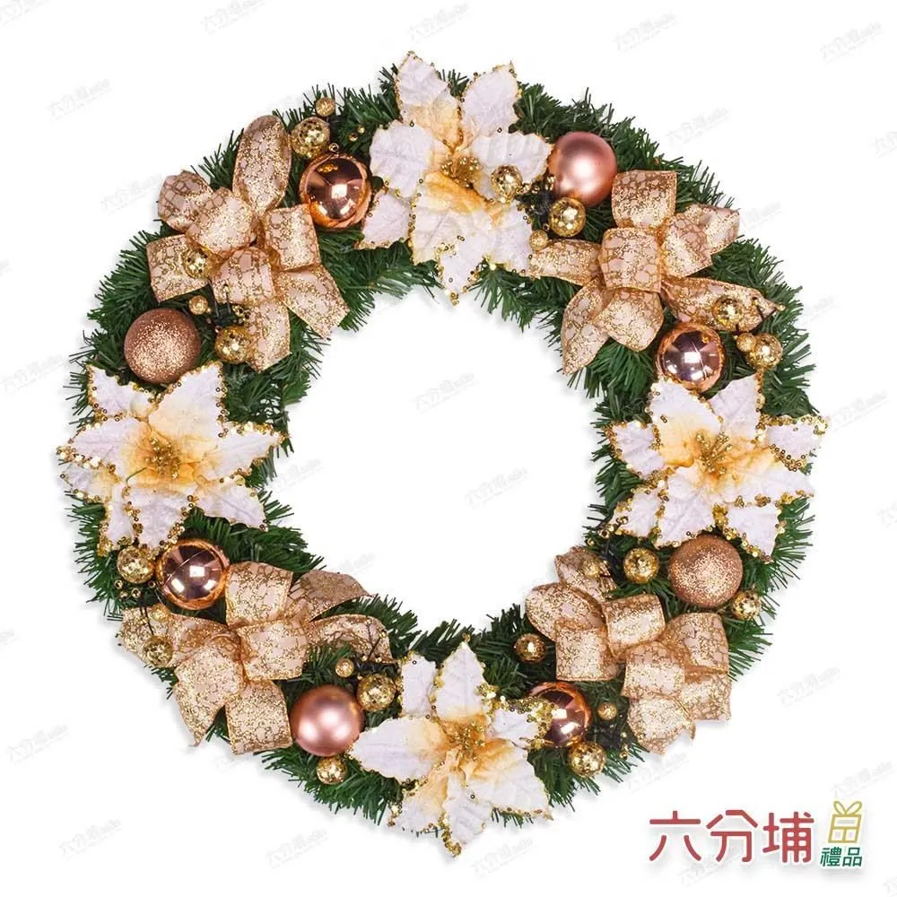 六分埔禮品★六分埔獨家設計-手工花圈★PVC 16吋-典雅聖誕花圈 歷史價格詳細信息