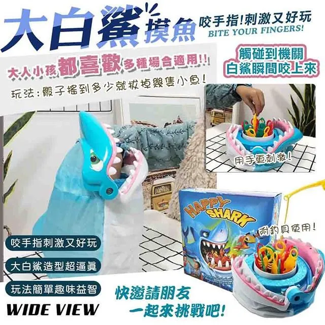 【WIDE VIEW】魚缸定時自動餵食器(AF-2009D) 歷史價格詳細信息