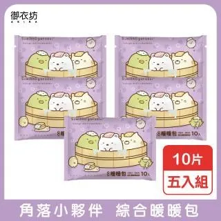 角落小夥伴 萌臉毛絨一片式運動拖鞋-水龍 恐龍 蜥蜴? 歷史價格詳細信息