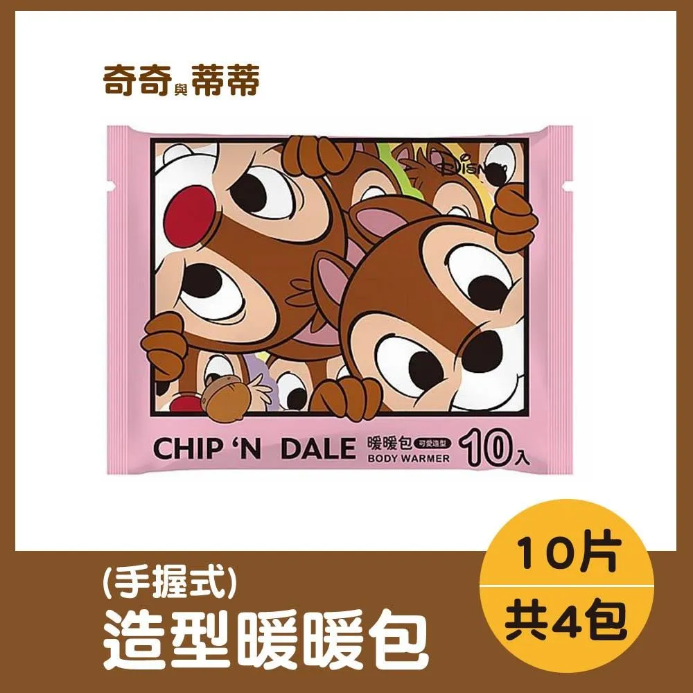 (10入/包x4包)條紋珊瑚絨抹布 洗碗布 洗碗巾 擦手巾 清潔抹布 歷史價格詳細信息