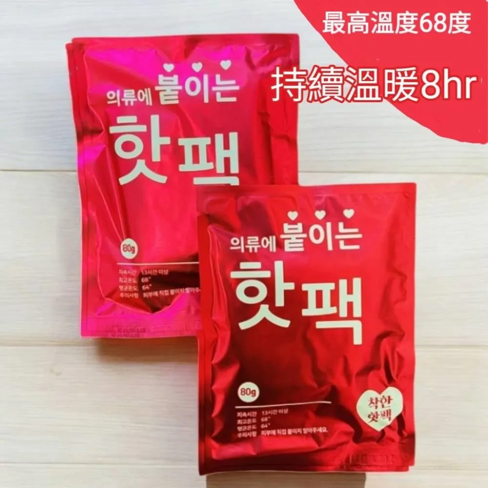 熱銷韓國保暖大披肩 拼色斗篷高領針織連身裙 滿599元免運 歷史價格詳細信息