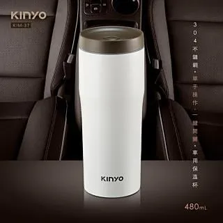 KINYO 304十字刀頭舒活果汁調理機1.5L JR-24 歷史價格詳細信息
