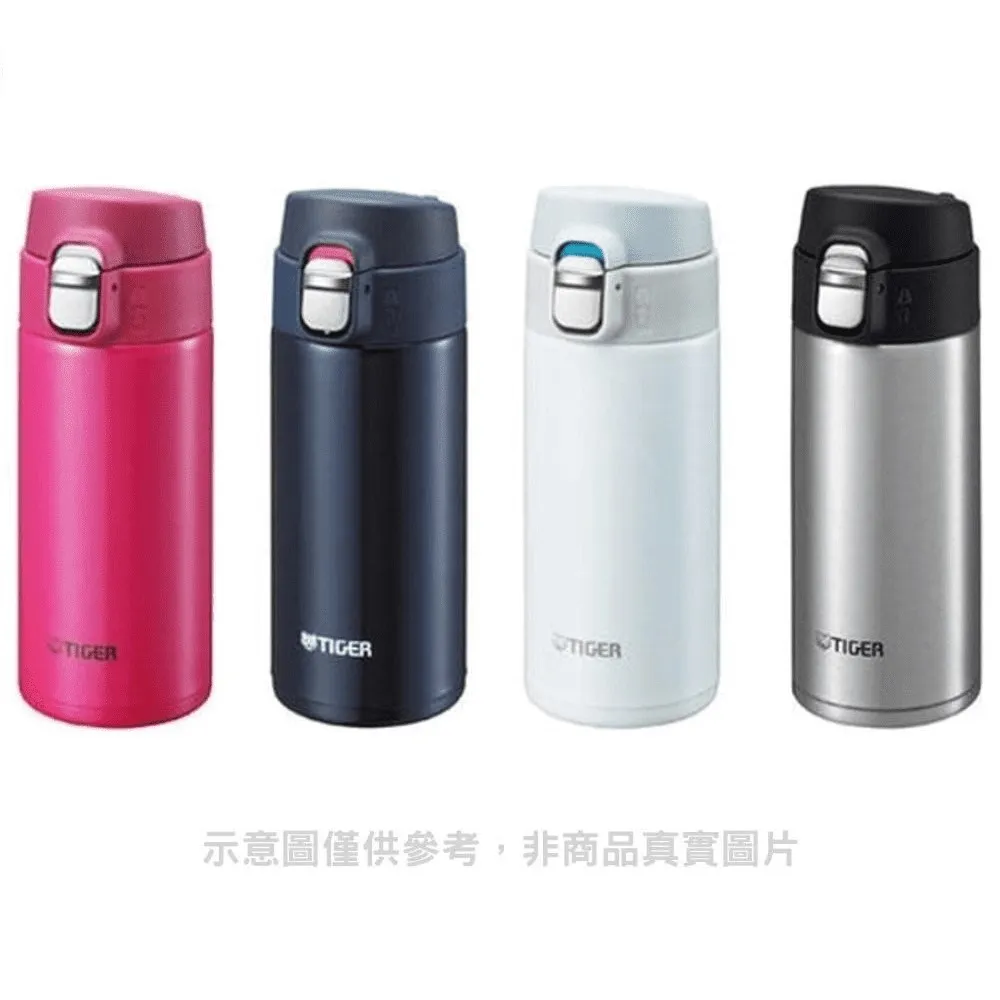 虎牌 超輕量保溫保冷瓶MEA-B048-XS 1個【家樂福】 歷史價格詳細信息