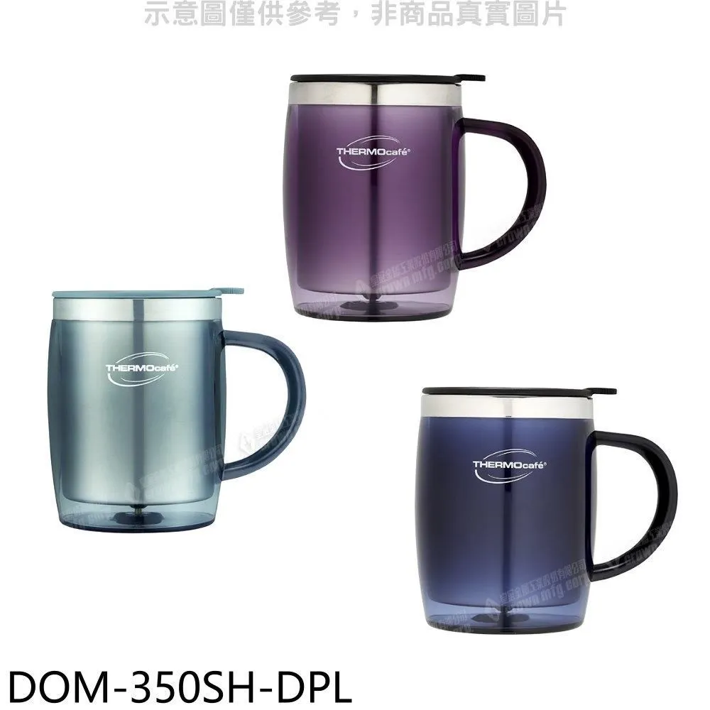 THERMO Cafe凱菲隔溫杯350ml 灰色(DOM-350SH-GY)[大買家] 歷史價格詳細信息