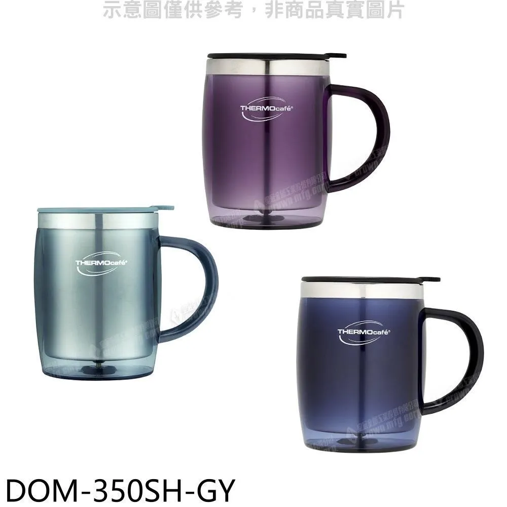 THERMO Cafe凱菲隔溫杯350ml 灰色(DOM-350SH-GY)[大買家] 歷史價格詳細信息