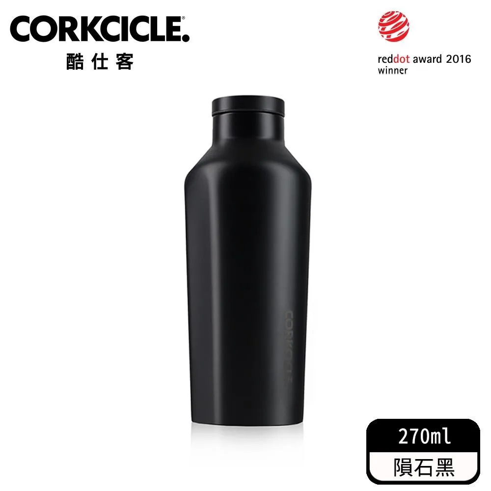 酷仕客CORKCICLE 三層真空易口瓶470ml- Keith Haring聯名 堆疊人物 歷史價格詳細信息