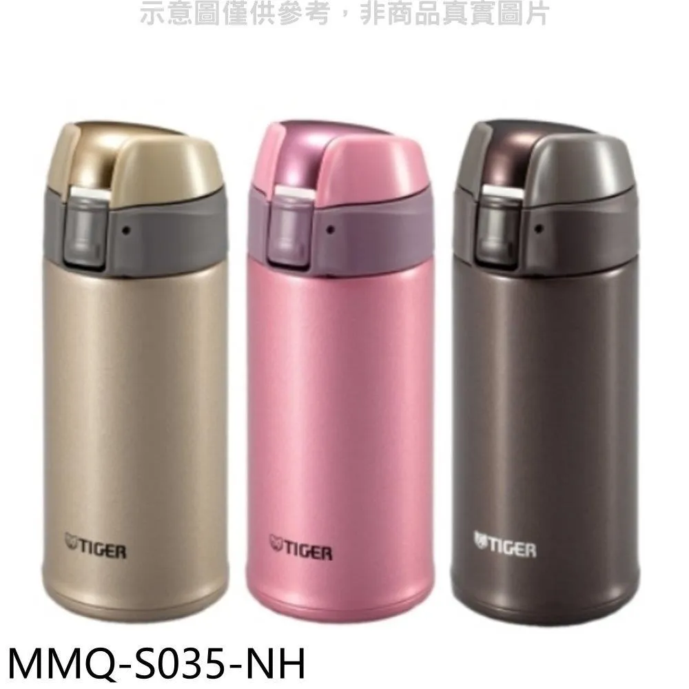 S035 高品質 海陸通 2.1A 充電頭 充電器 快充頭 豆腐頭 USB 歷史價格詳細信息