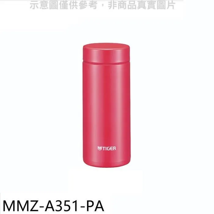 虎牌350CC彈蓋式保溫保冷杯 MMQ-S035(隨機出色) 歷史價格詳細信息
