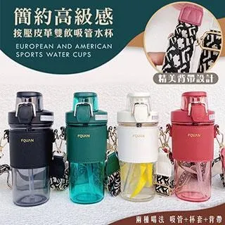 【質感水杯】304不鏽鋼咖啡不倒杯(特殊防倒 保溫杯 水壺 隨行杯 環保杯 咖啡杯 附蓋馬克杯 辦公室 禮物) 歷史價格詳細信息