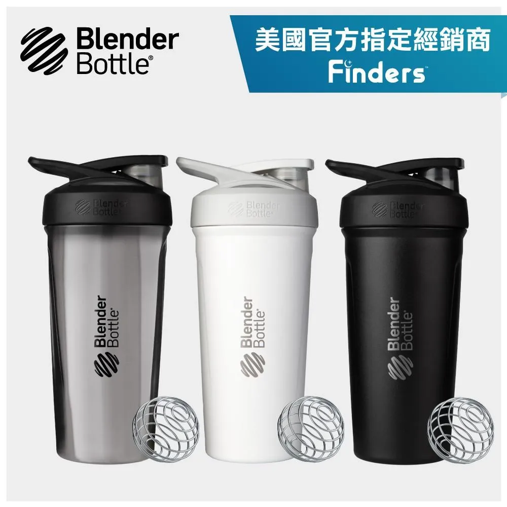 【Blender Bottle】Strada 不鏽鋼按壓式防漏搖搖杯｜保溫保冰杯 ●24oz/710ml● 2入 歷史價格詳細信息