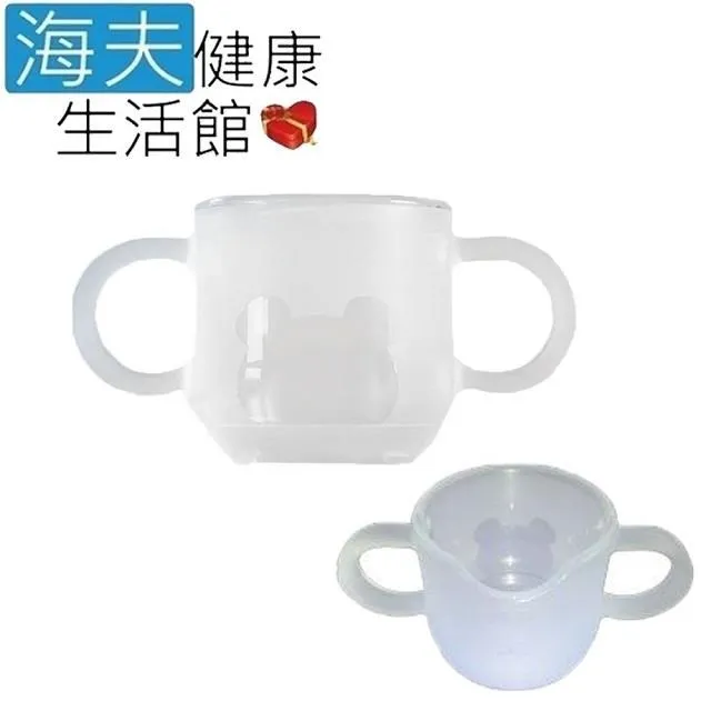 【海夫健康生活館】RH-HEF 尿壺 男士用 免站立 免起身尿壺 日本製 (T0115) 歷史價格詳細信息