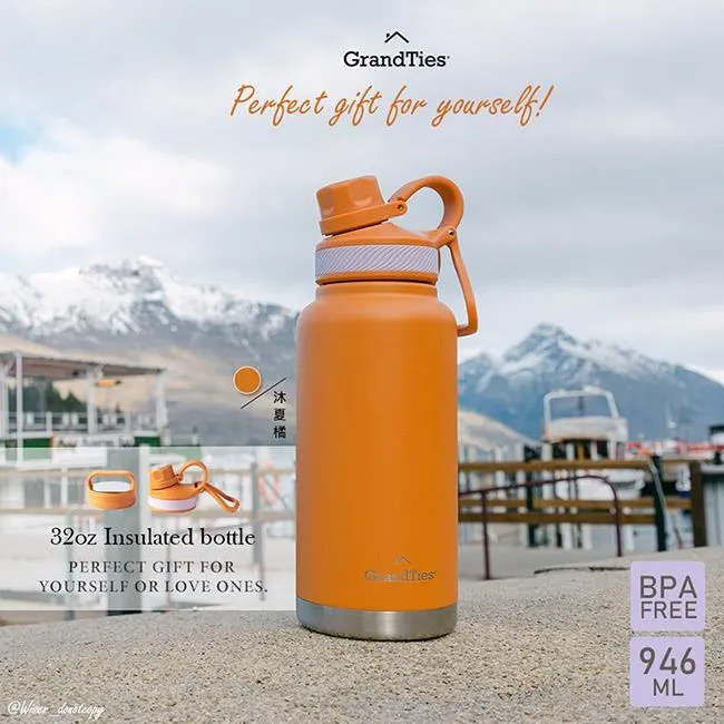 【GrandTies】雙蓋寬口946ML真空不鏽鋼保溫杯/保溫杯-野餐/運動/保冷/保溫-二入組(交換禮物首選) 歷史價格詳細信息