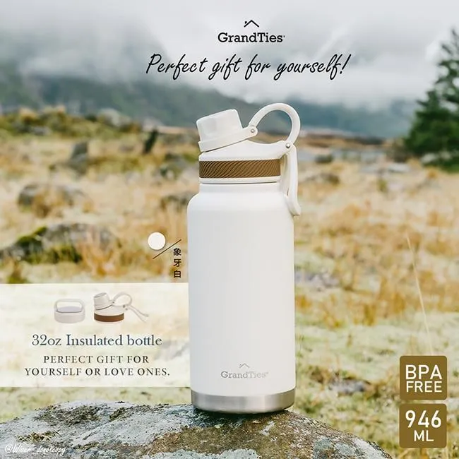 【GrandTies】雙蓋寬口946ML真空不鏽鋼保溫杯/保溫杯-野餐/運動/保冷/保溫-二入組(交換禮物首選) 歷史價格詳細信息