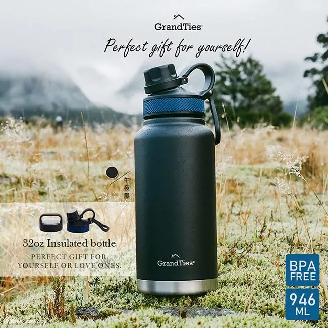 【GrandTies】雙蓋寬口946ML真空不鏽鋼保溫杯/保溫杯-野餐/運動/保冷/保溫-二入組(交換禮物首選) 歷史價格詳細信息