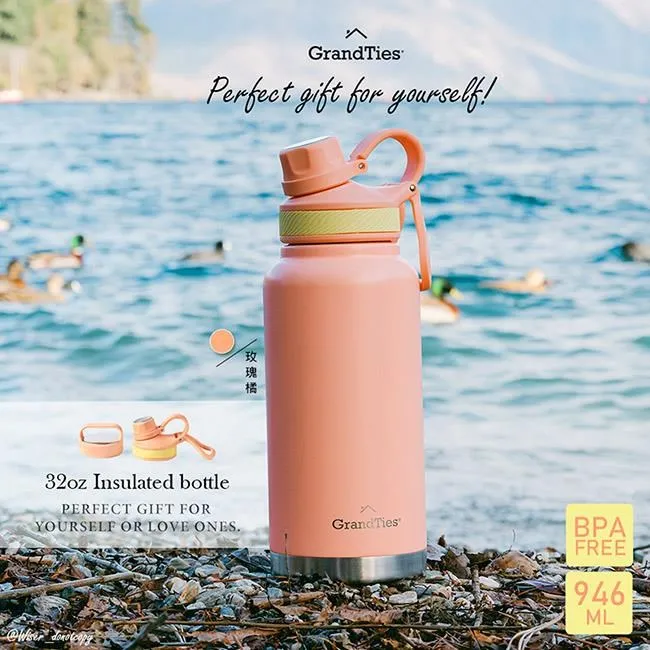 【GrandTies】雙蓋寬口946ML真空不鏽鋼保溫杯/保溫杯-野餐/運動/保冷/保溫-二入組(交換禮物首選) 歷史價格詳細信息