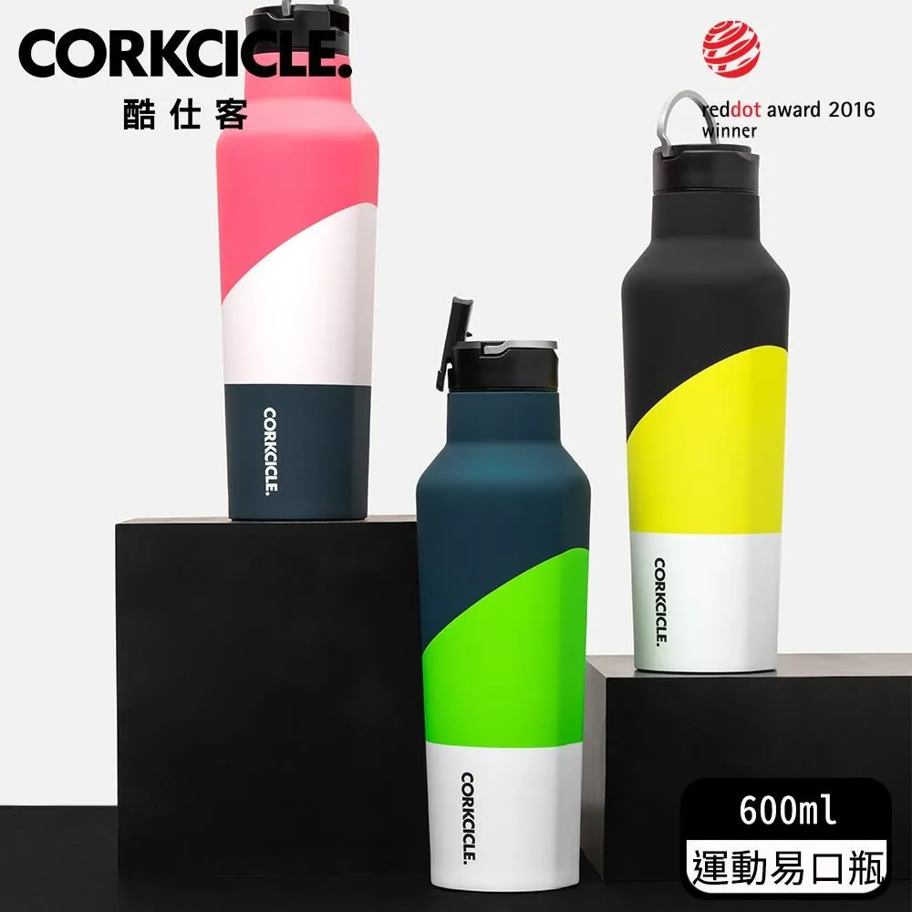 CORKCICLE 酷仕客 三層真空易口瓶 475ML-消光灰 (索爾)【限量特殺福利品】【漫威系列-限量典藏】 歷史價格詳細信息