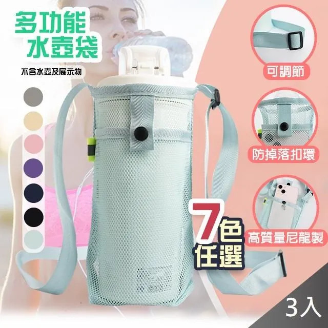 超大型2000片醒獅名畫拼圖禮盒高難度成人減壓禮物 歷史價格詳細信息