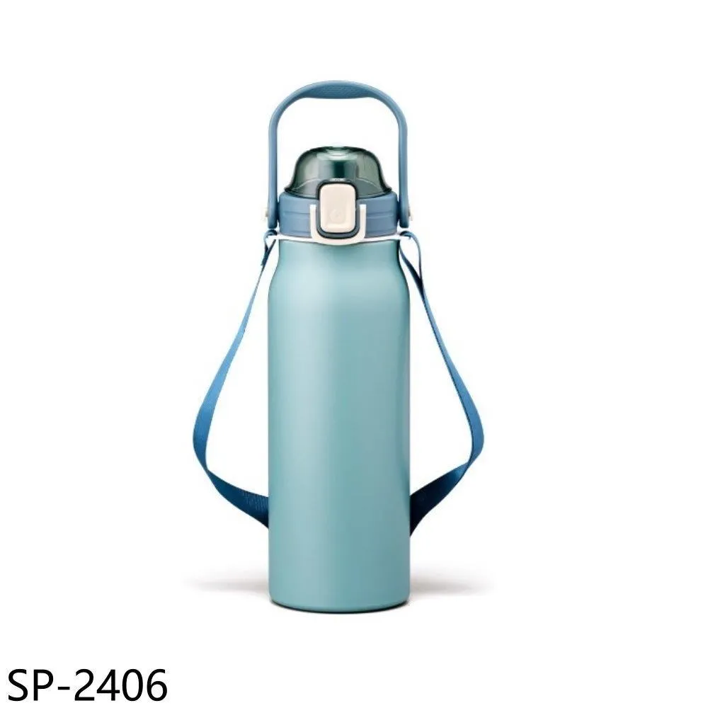 【樂美雅】1600ml大容量保溫瓶(附吸管)單入組 歷史價格詳細信息