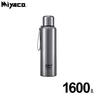 【米雅可 Miyaco】Koruto 316不銹鋼真空保溫瓶 800ml﹙淡紫羅蘭色﹚灰色﹚ 歷史價格詳細信息