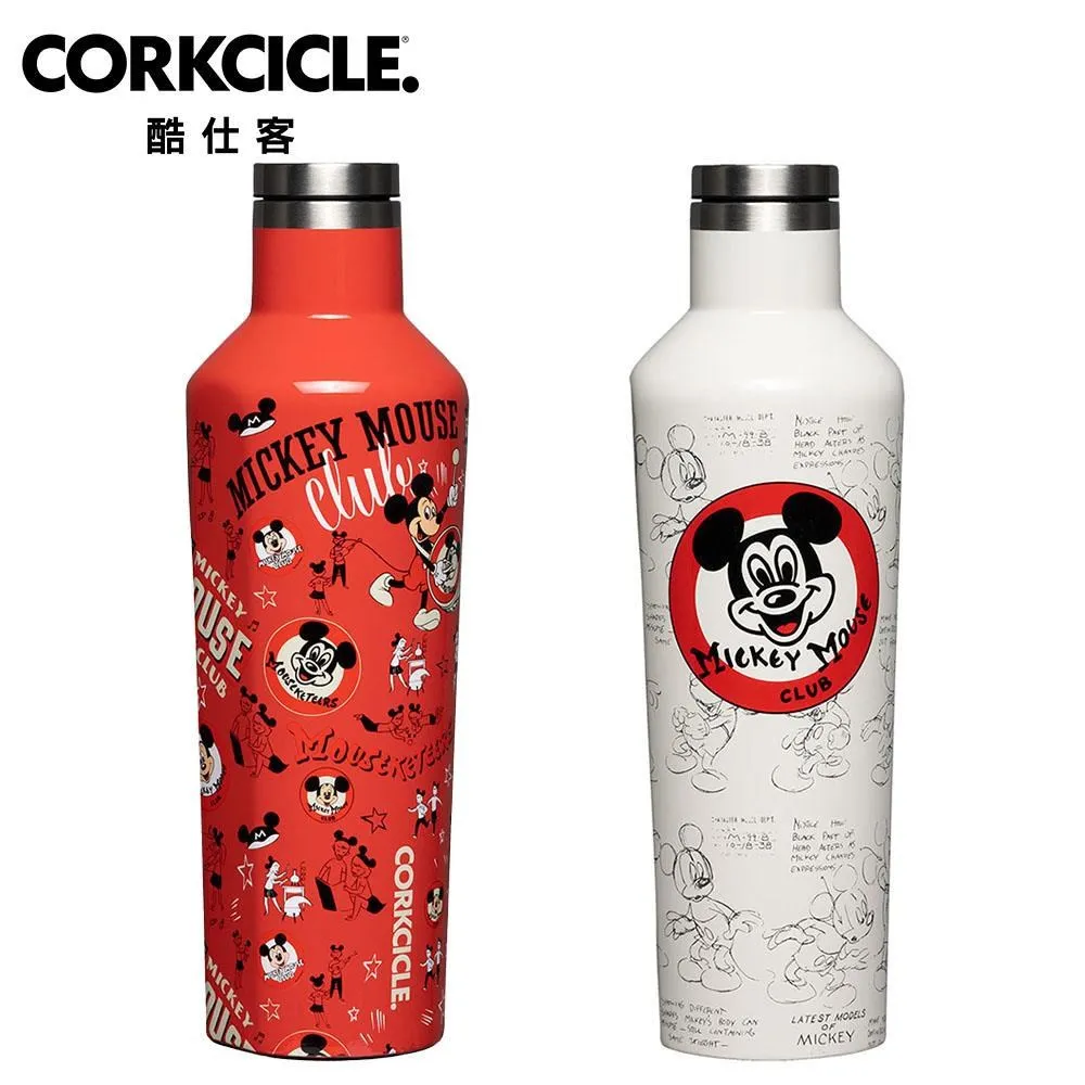 【CORKCICLE】酷仕客 米老鼠俱樂部系列 三層真空啜飲杯 355ML 歷史價格詳細信息