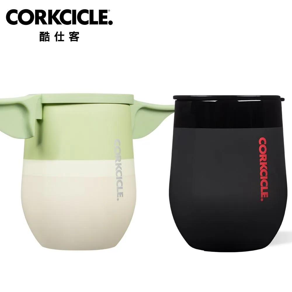 【CORKCICLE 酷仕客】三層真空啜飲杯/保冰啤酒杯/保溫杯340ml_對杯組 歷史價格詳細信息