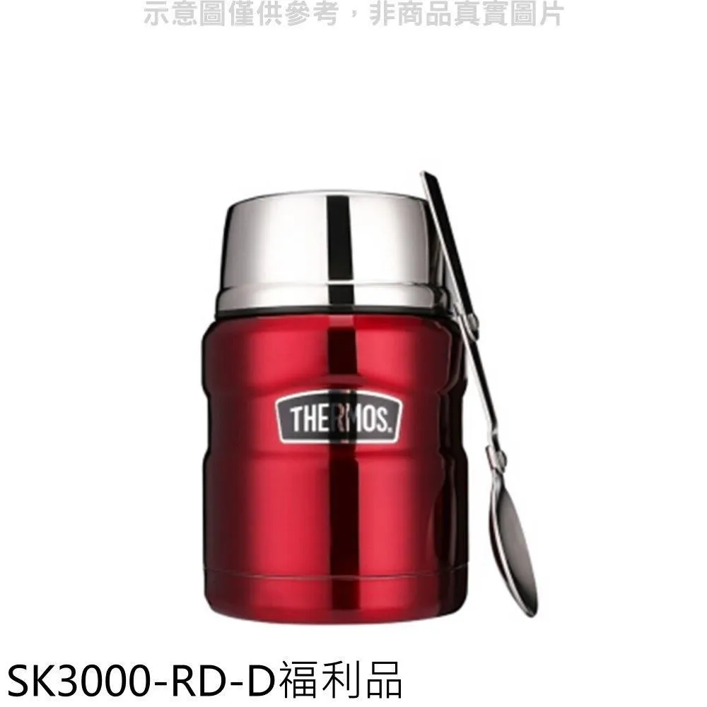 SKY3000 Pumping 4 in 1 Gas Detector CH4 CO LEL O2 Multi Gas Detector Portable 歷史價格詳細信息