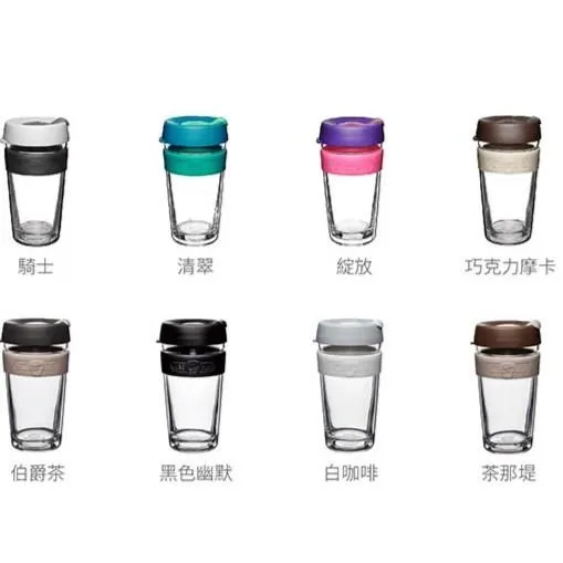 Keep雙向髕骨帶運動護膝跑步跳繩男女羽毛球膝蓋半月板保護套護具 歷史價格詳細信息