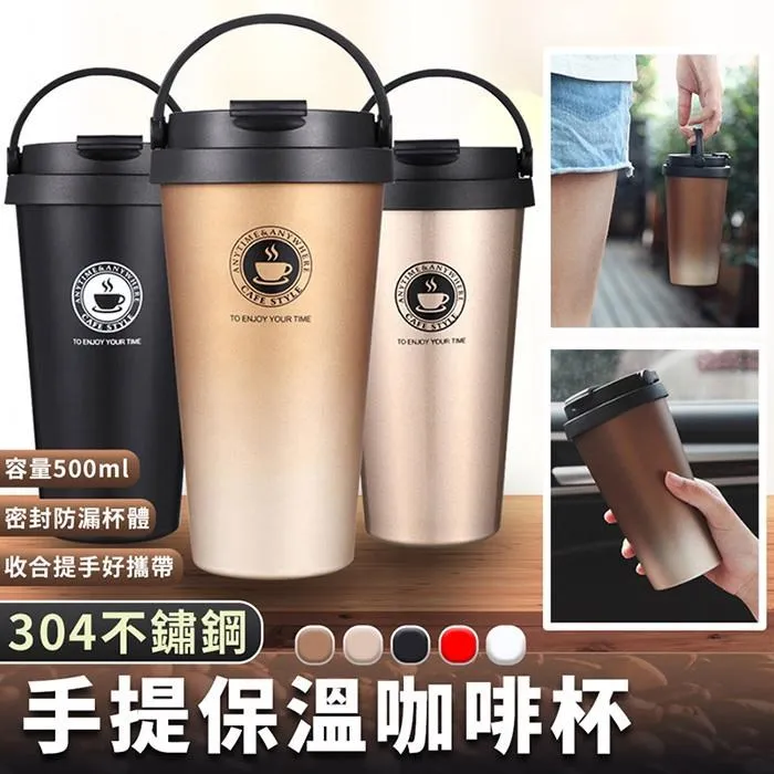 【EZlife】304不銹鋼雙層加厚隔熱防燙碗(B款) 歷史價格詳細信息